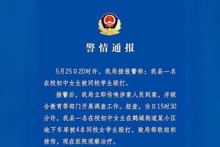 曼晚：滕哈赫已告诉拉爵需要改变什么，英力士可能愿为转会大投入